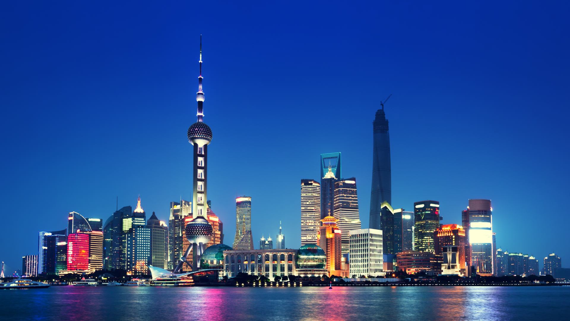 Shanghai Tower​