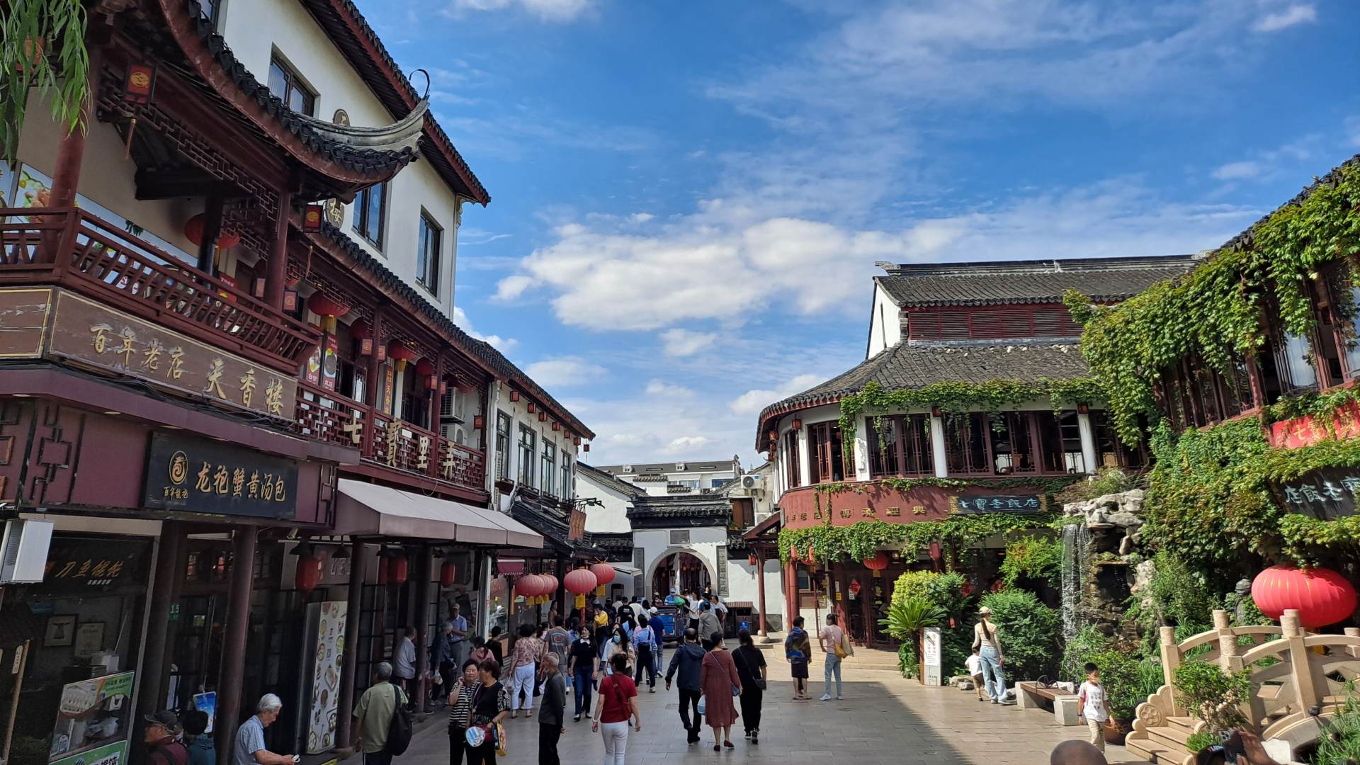 Qibao Old Street​ 