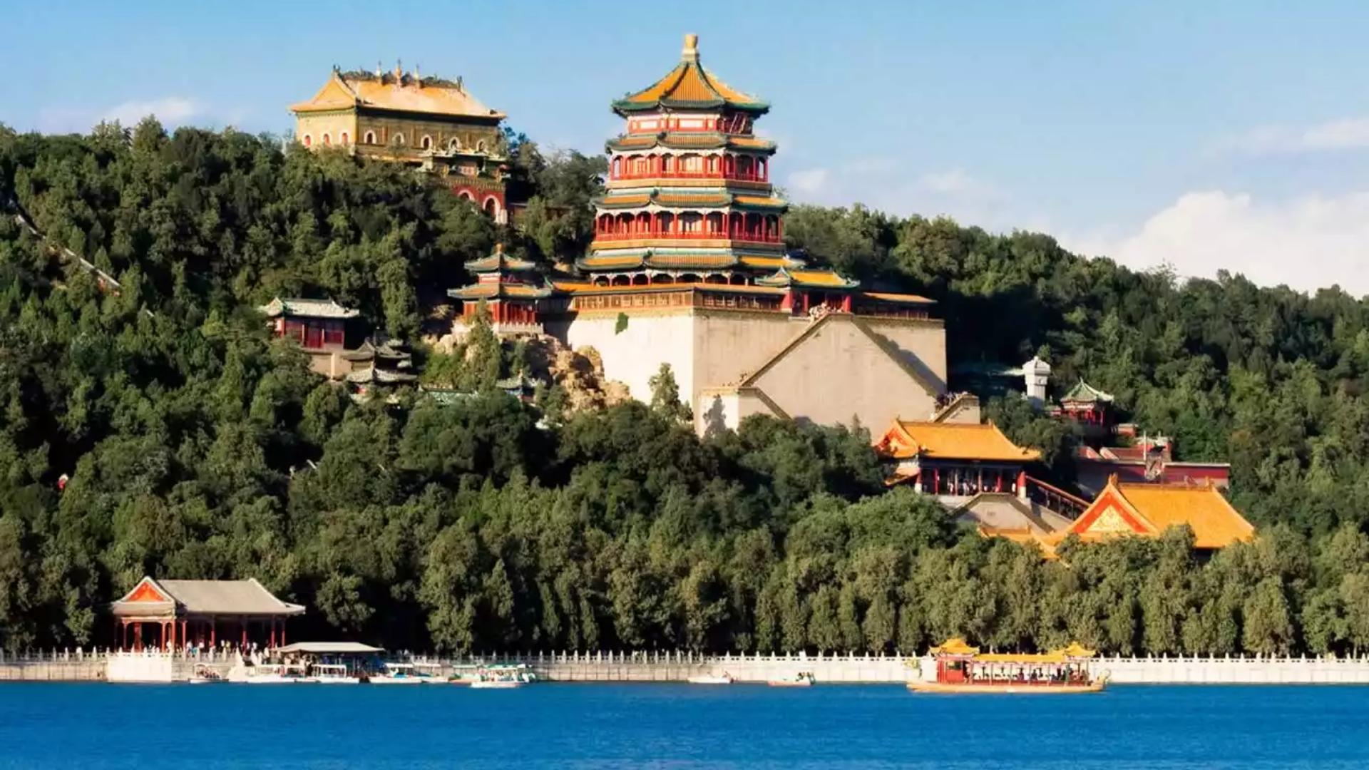 Summer Palace​