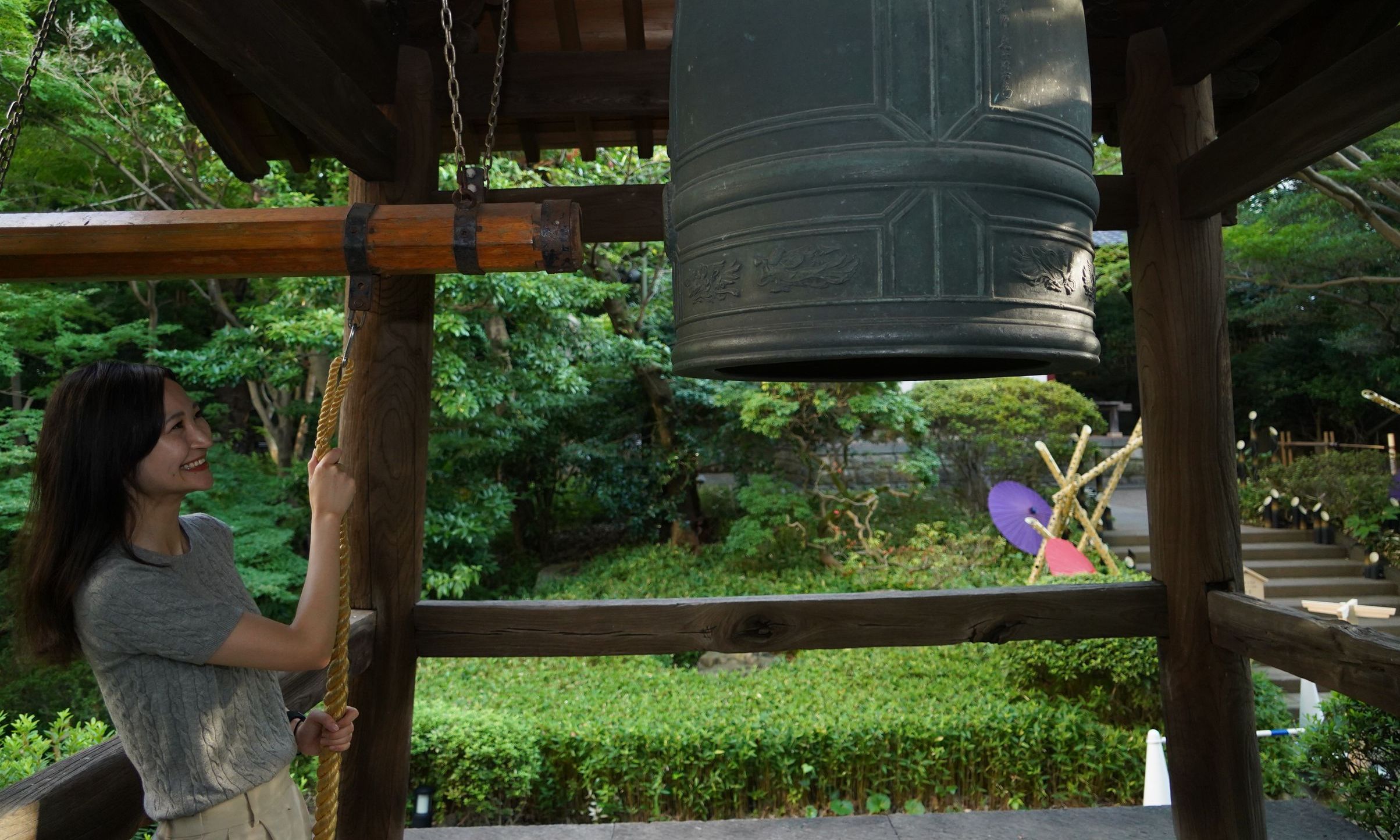 Ringing of the Ancient Bell