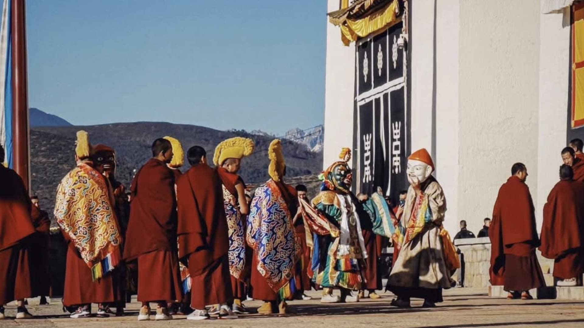 Cultural Festivals
