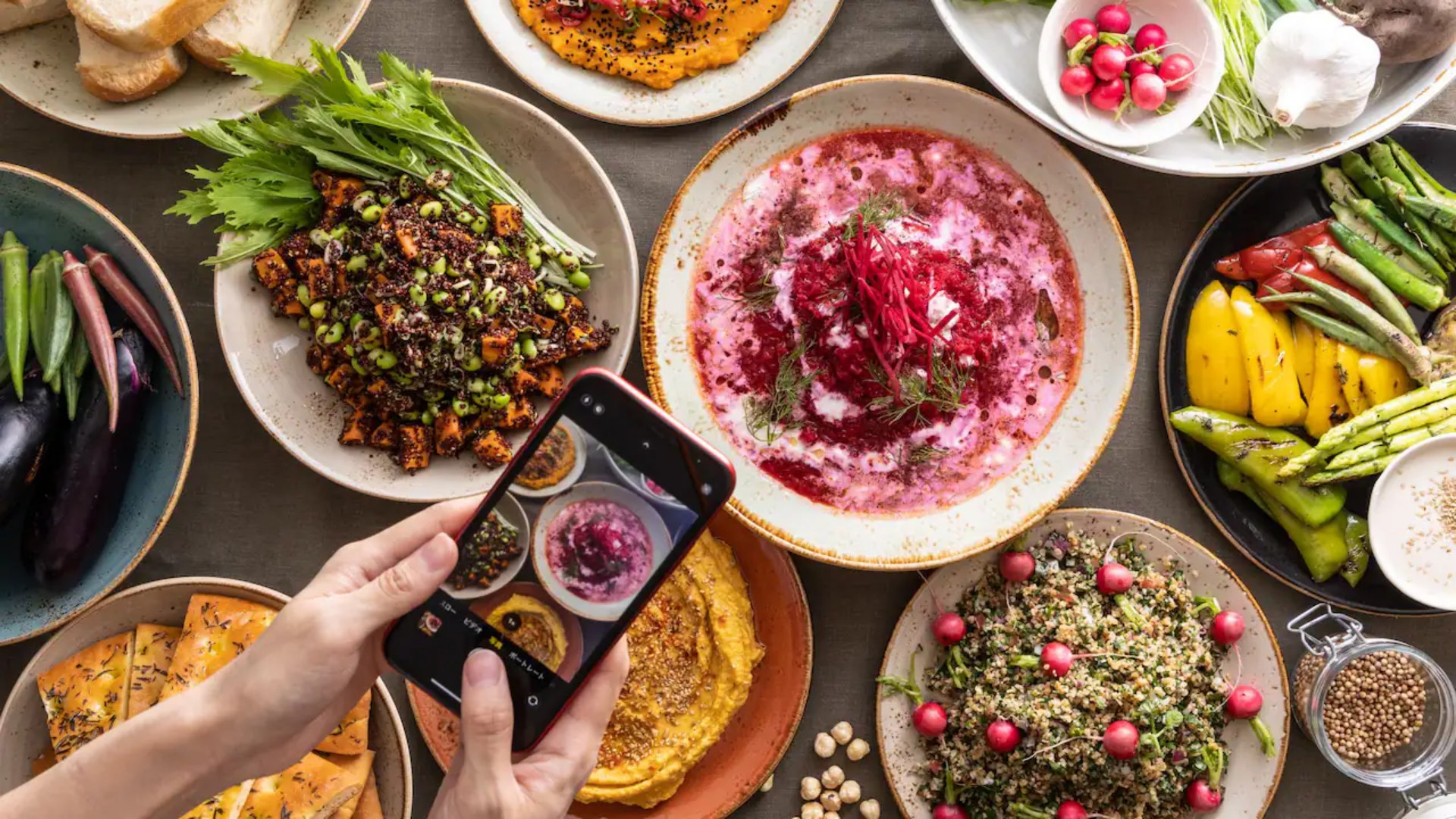 Immersive Dining Experiences