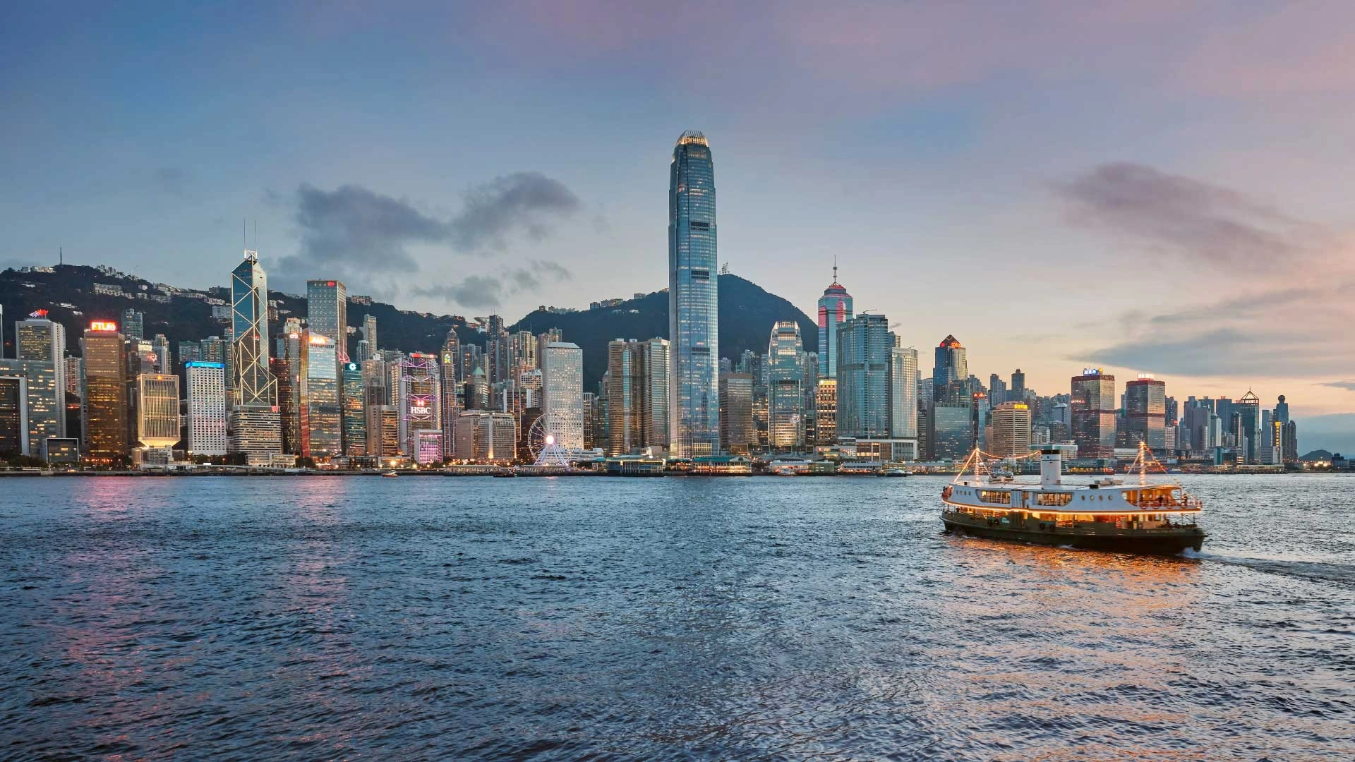 Star Ferry crossing